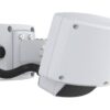 Axis T91r61 Wall Mount