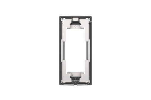 Axis Ta8201 Recessed Mount