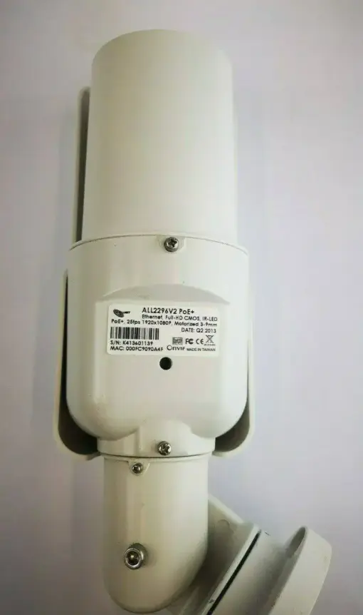 Full-HD IP Außenkamera Modell: ALL2296V2 PoE+ – Bild 3