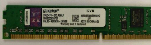 Kingston KVR1333D3N9/ 2G / 2GB Speicher