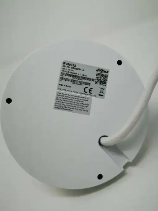 Dahua DH-IPC-HDBW5831RP-ZE Dome 8MP Ü.Kamera – Bild 4