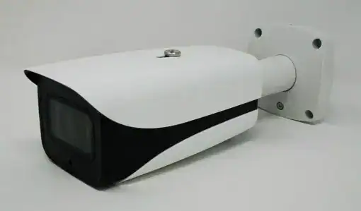 Dahua 4MP HDCVI Mini Bullet Camera