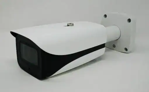 Dahua 4MP IP Bullet Camera Varifocal