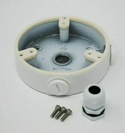 Dahua wasserfeste Anschlussbox DH-PFA137