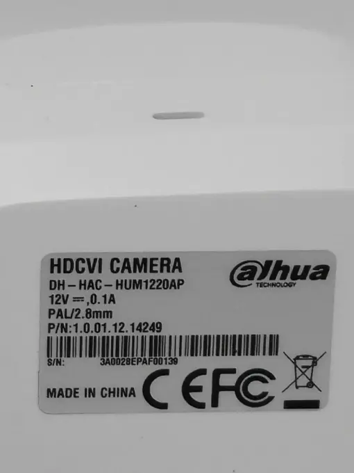 2 Megapixel HD-CVI Kamera im Bewegungsmelder – Bild 3