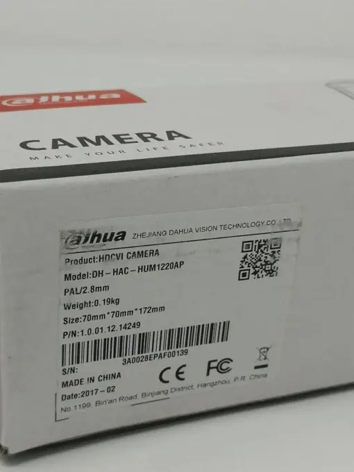 2 Megapixel HD-CVI Kamera im Bewegungsmelder – Bild 5