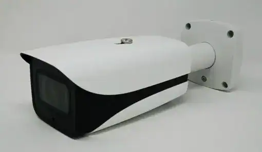 Dahua 2MP IP Bullet Camera DH-IPC HFW5231EP-Z
