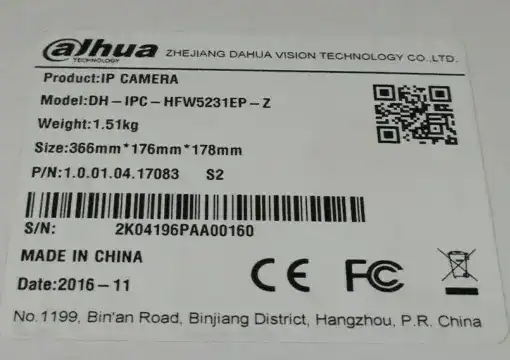 Dahua 2MP IP Bullet Camera DH-IPC HFW5231EP-Z – Bild 3