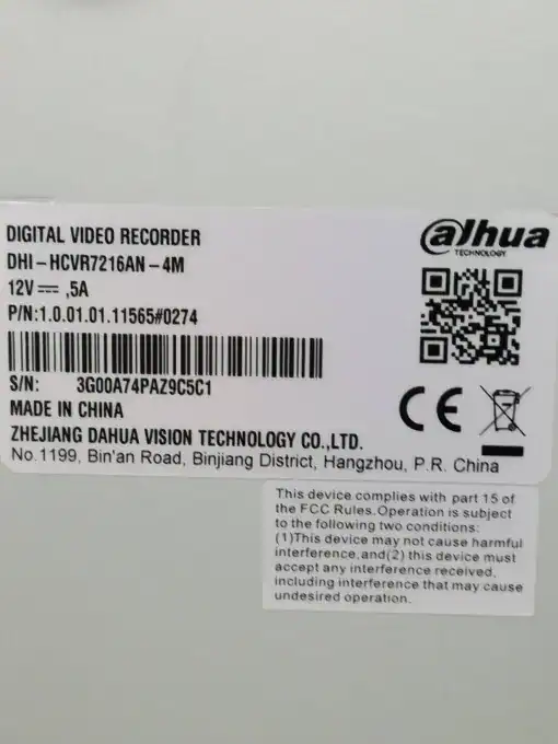 Dahua 4MP Digital Video Recorder 16 Kanal – Bild 4