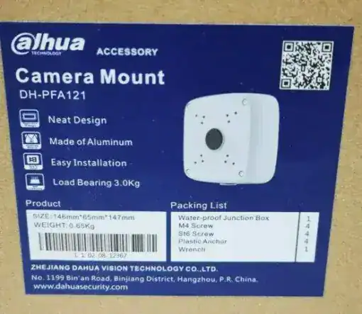 Anschlussbox von Dahua (DH-PFA121) – Bild 5