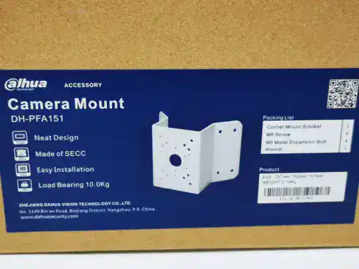 Dahua Eckhalterung DH-PFA151 – Bild 4