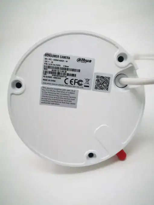 Dahua DH-IPC-HDBW 1435EP-W 4MP Dome Ü.Kamera – Bild 6