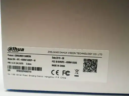 Dahua DH-IPC-HDBW 1435EP-W 4MP Dome Ü.Kamera – Bild 9