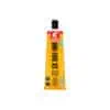 Kleber PVC (125 g)